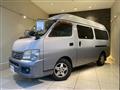 2002 Nissan Caravan