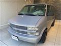 2000 Chevrolet Astro