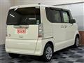 2016 Honda N BOX