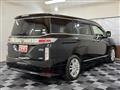 2012 Nissan Elgrand