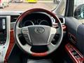 2010 Toyota Alphard