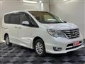 2016 Nissan Serena