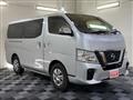 2020 Nissan NV350 Caravan