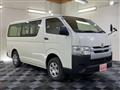 2018 Toyota Hiace Van