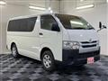 2019 Toyota Hiace Van