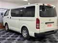 2019 Toyota Hiace Van