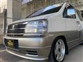 1999 Nissan Elgrand