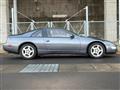 1991 Nissan Fairlady Z
