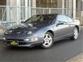 1991 Nissan Fairlady Z