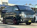 2013 Toyota Hiace Van