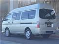 2007 Nissan Caravan