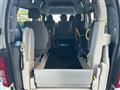 2005 Toyota Hiace Van