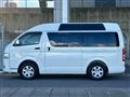 2005 Toyota Hiace Van