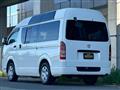 2005 Toyota Hiace Van