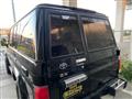 1995 Toyota Land Cruiser