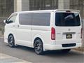 2014 Toyota Hiace Van