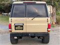 1994 Toyota Land Cruiser