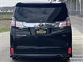 2017 Toyota Vellfire