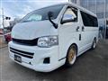 2007 Toyota Hiace Wagon