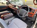 2007 Toyota Hiace Wagon