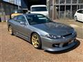 1999 Nissan Silvia
