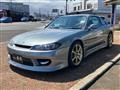 1999 Nissan Silvia
