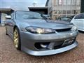 1999 Nissan Silvia