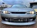 1999 Nissan Silvia