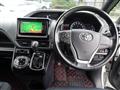 2017 Toyota Voxy