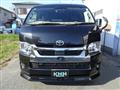 2024 Toyota Hiace Wagon