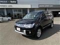 2015 Mitsubishi Delica D5