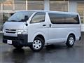 2015 Toyota Regiusace Van