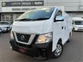2020 Nissan NV350 Caravan