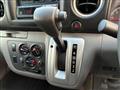 2020 Nissan NV350 Caravan