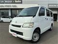 2016 Toyota Townace Van
