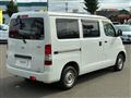 2016 Toyota Townace Van