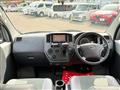 2016 Toyota Townace Van