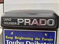 2004 Toyota Land Cruiser Prado