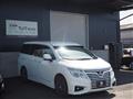 2016 Nissan Elgrand