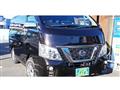 2019 Nissan NV350 Caravan