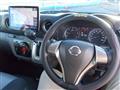 2019 Nissan NV350 Caravan