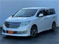 2011 Nissan Elgrand