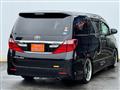 2012 Toyota Alphard