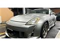 2003 Nissan Fairlady Z
