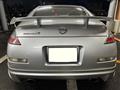 2003 Nissan Fairlady Z