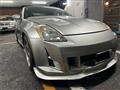 2003 Nissan Fairlady Z