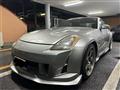2003 Nissan Fairlady Z