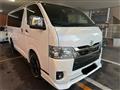 2024 Toyota Hiace Van