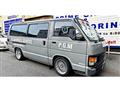 1987 Toyota Hiace Van