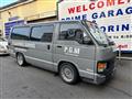 1987 Toyota Hiace Van